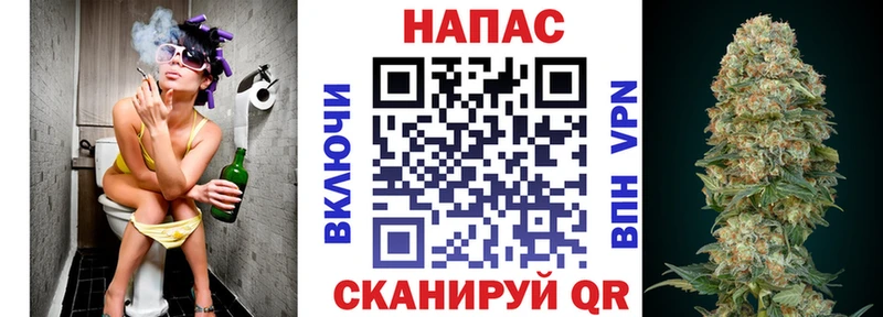 Где найти наркотики Серов ГАШИШ Cocaine hydra онион МАРИХУАНА Мефедрон A PVP