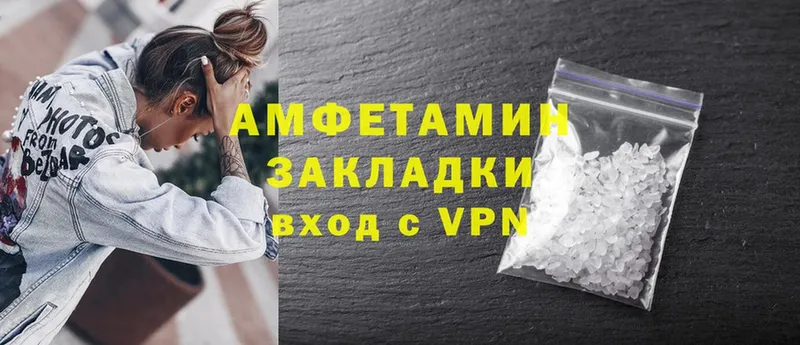 даркнет сайт  Серов  Amphetamine Premium 