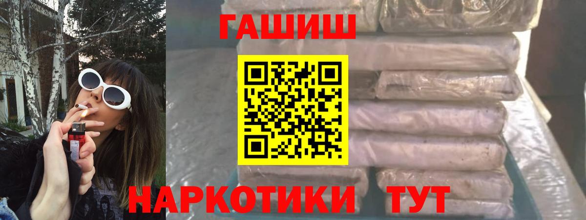 Псилоцибиновые грибы Серов