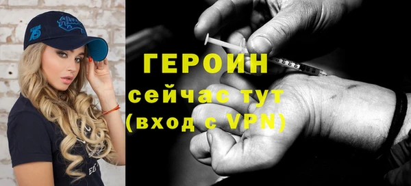 прущая мука Новодвинск