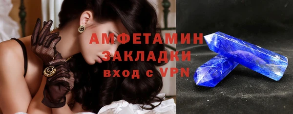 ECSTASY Нягань