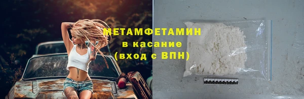 прущая мука Новодвинск