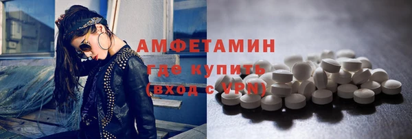 прущая мука Новодвинск