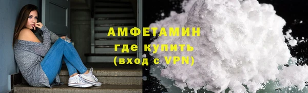 дурь Болхов
