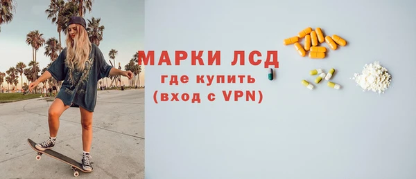 ECSTASY Нягань