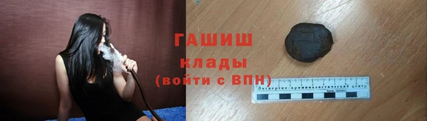 прущая мука Новодвинск