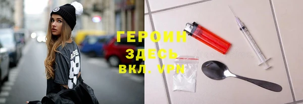 МДМА Няндома