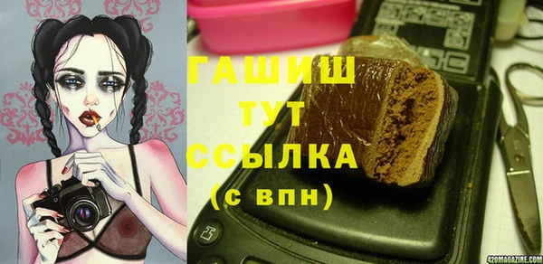 прущая мука Новодвинск