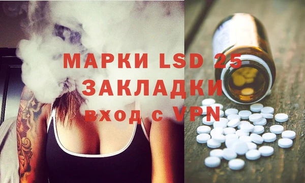 ECSTASY Нягань