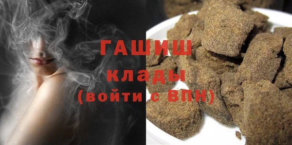 прущая мука Новодвинск