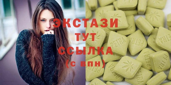 МДМА Няндома
