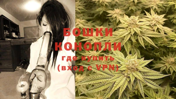 марки nbome Новозыбков