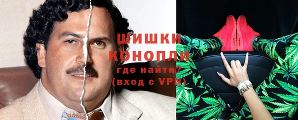 МДМА Няндома