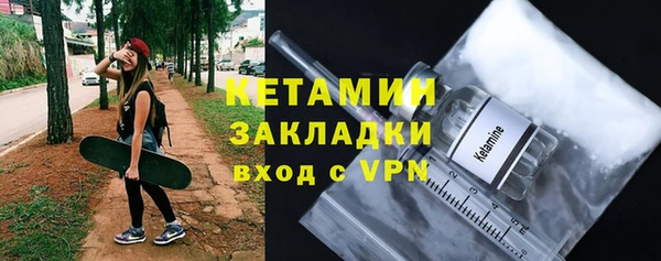 ECSTASY Нягань