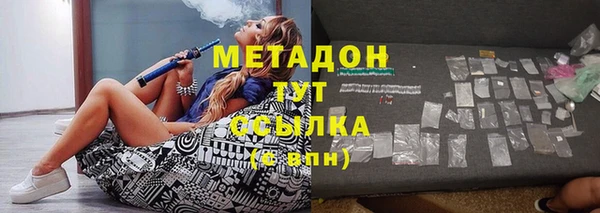 прущая мука Новодвинск