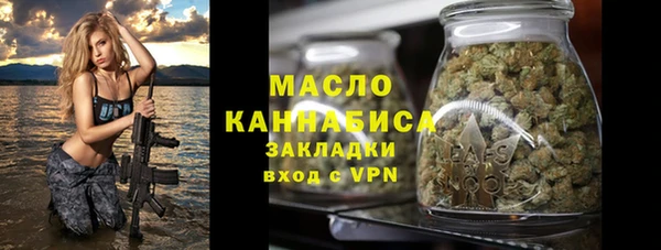 прущая мука Новодвинск