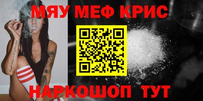 круглые Гусев