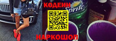 круглые Гусев