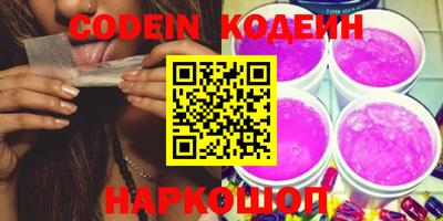 spice Гусь-Хрустальный