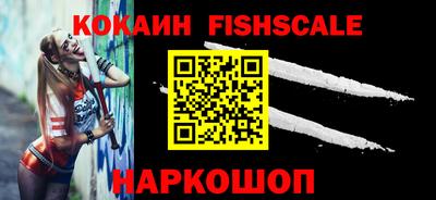 скорость Гусиноозёрск