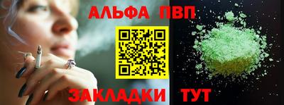 скорость Гусиноозёрск