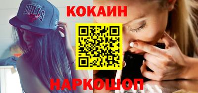 круглые Гусев