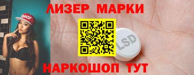 скорость Гусиноозёрск