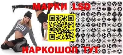скорость Гусиноозёрск