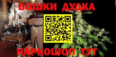 скорость Гусиноозёрск