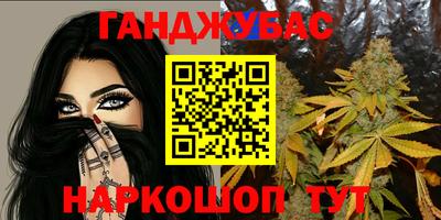 spice Гусь-Хрустальный