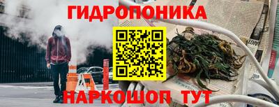 МДМА Апшеронск