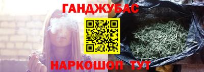 spice Гусь-Хрустальный