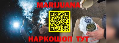 круглые Гусев