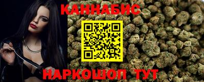круглые Гусев