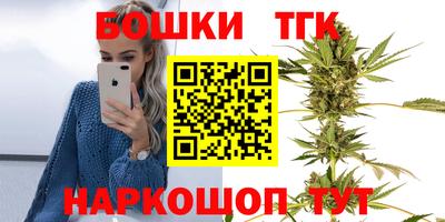 скорость Гусиноозёрск