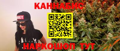 spice Гусь-Хрустальный