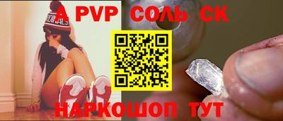 круглые Гусев