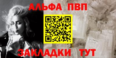 скорость Гусиноозёрск