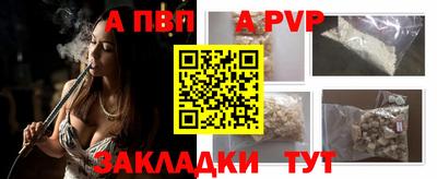 скорость Гусиноозёрск