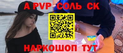 скорость Гусиноозёрск
