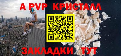 круглые Гусев