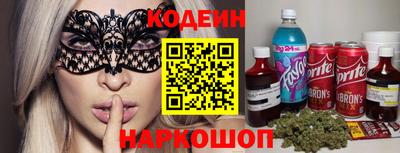 круглые Гусев