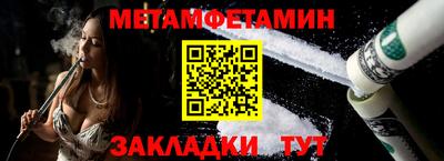 круглые Гусев