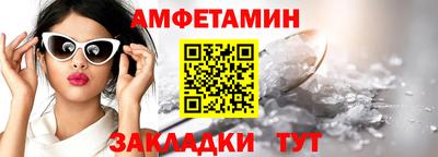 марихуана Апрелевка