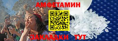 круглые Гусев
