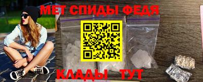 spice Гусь-Хрустальный
