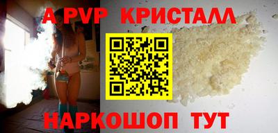 скорость Гусиноозёрск