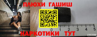 скорость Гусиноозёрск