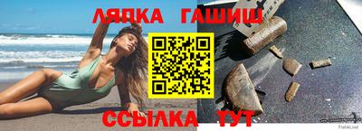 круглые Гусев