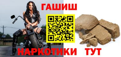 круглые Гусев